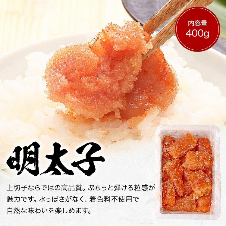 【ヤフショセット販売】ねぎとろ 明太子 海鮮丼 セット＋選べる1品 丼 うなぎ 鰻 カニ 蟹 いくら | 食の達人 | 04