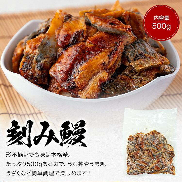 【ヤフショセット販売】ねぎとろ 明太子 海鮮丼 セット＋選べる1品 丼 うなぎ 鰻 カニ 蟹 いくら | 食の達人 | 05