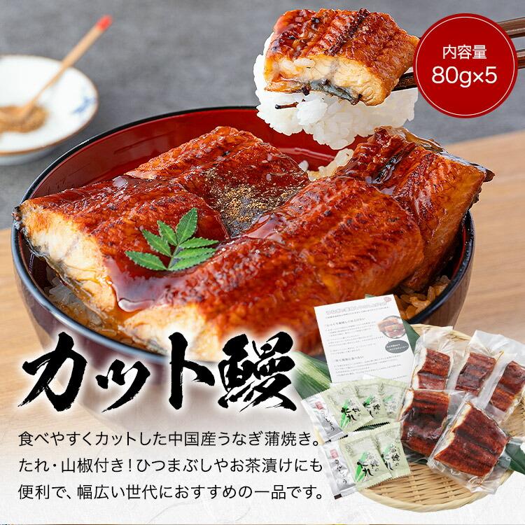 【ヤフショセット販売】ねぎとろ 明太子 海鮮丼 セット＋選べる1品 丼 うなぎ 鰻 カニ 蟹 いくら | 食の達人 | 06