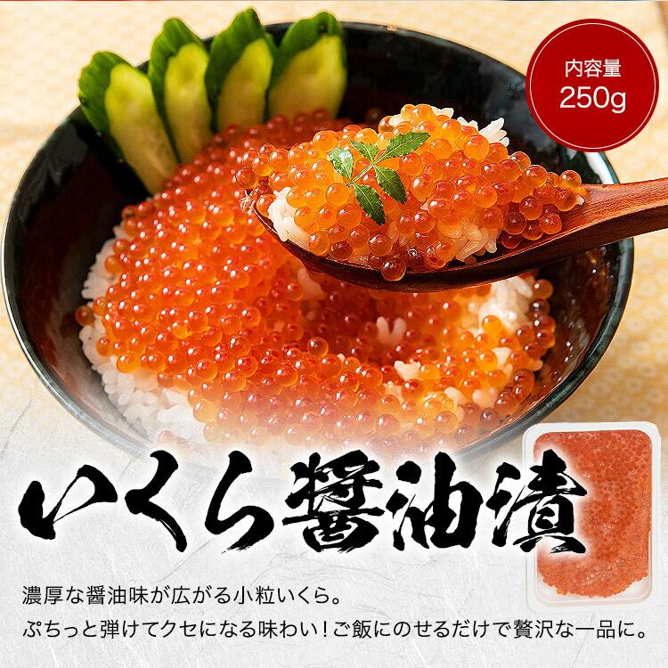 【ヤフショセット販売】ねぎとろ 明太子 海鮮丼 セット＋選べる1品 丼 うなぎ 鰻 カニ 蟹 いくら | 食の達人 | 07