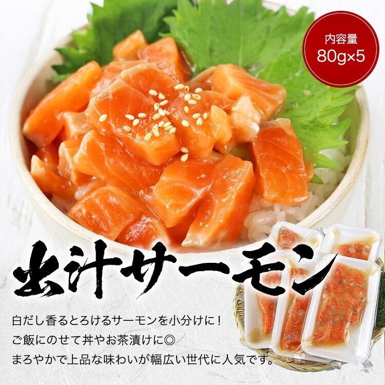 【ヤフショセット販売】ねぎとろ 明太子 海鮮丼 セット＋選べる1品 丼 うなぎ 鰻 カニ 蟹 いくら | 食の達人 | 08