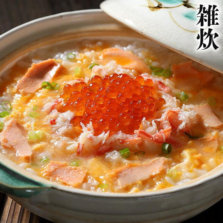 【ヤフショセット販売】カニ鍋セット カット済み ズワイガニ 600g フレーク 70g×5 ずわい蟹 かに カニ カット | 食の達人 | 06