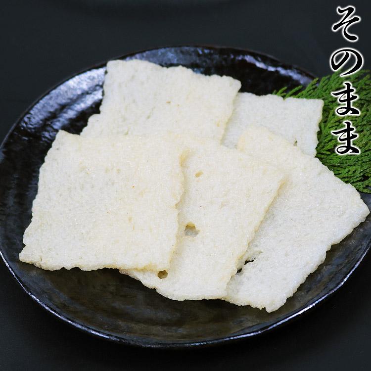 じゃこ煎餅 はも煎餅 400g×2 じゃこ天 はも天 せんべい 長崎名産品 練り物 冷凍 すり身 木村蒲鉾 おつまみ | 食の達人 | 05