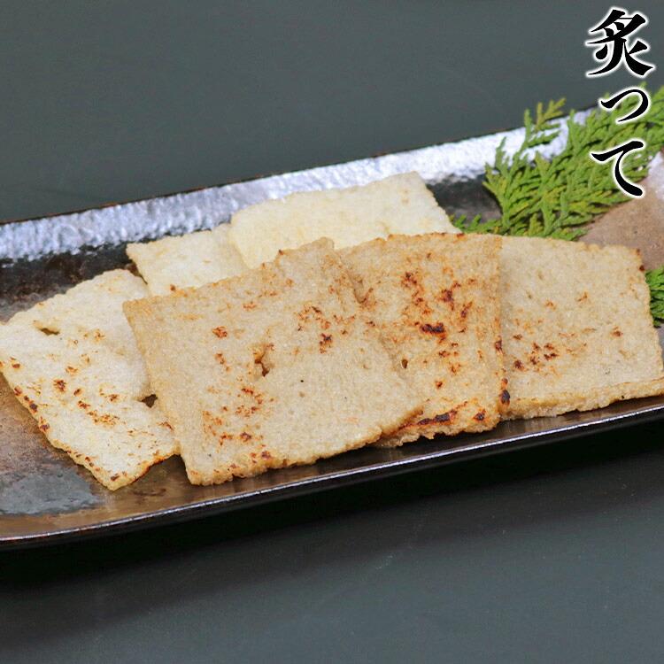じゃこ煎餅 はも煎餅 400g×2 じゃこ天 はも天 せんべい 長崎名産品 練り物 冷凍 すり身 木村蒲鉾 おつまみ | 食の達人 | 06