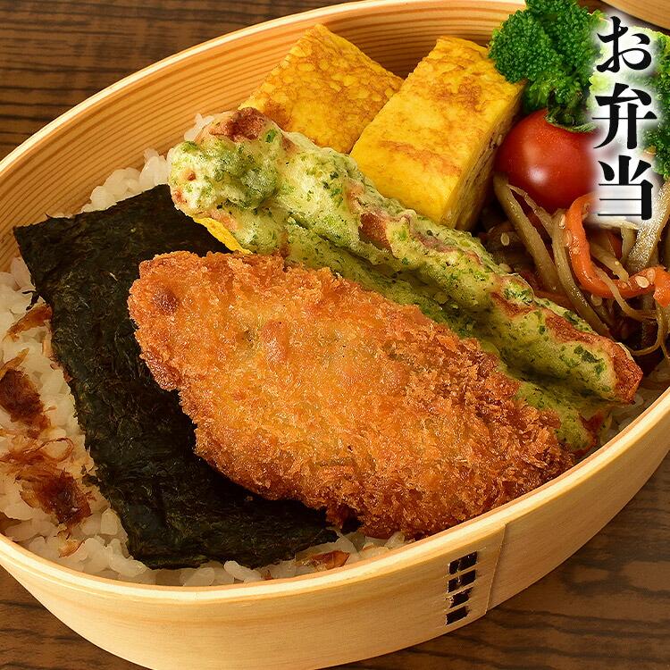 揚げ物 大ボリューム 6種セット 合計3.6kg 家計応援 冷凍 アジフライ 白身フライ 海老フライ エビ あじ ポテトチーズもち いももち セット | 食の達人 | 14
