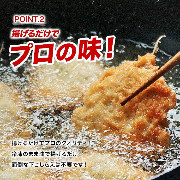 揚げ物 大ボリューム 6種セット 合計3.6kg 家計応援 冷凍 アジフライ 白身フライ 海老フライ エビ あじ ポテトチーズもち いももち セット | 食の達人 | 04