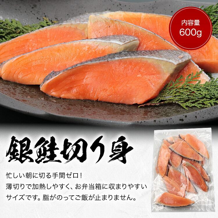お惣菜 お弁当 王道セット 3種類 鮭 唐揚げ お魚 豆腐ハンバーグ さけ から揚げ からあげ 冷凍 合計2.6kg | 食の達人 | 04