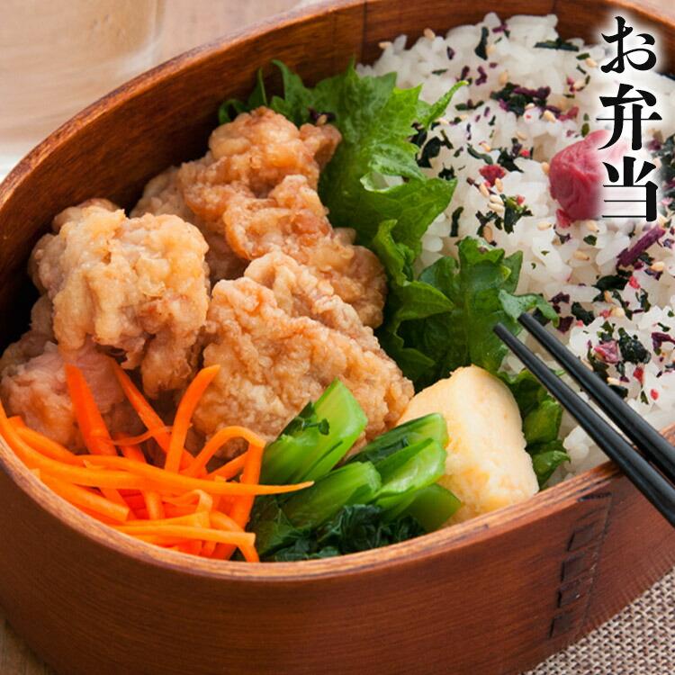 お惣菜 お弁当 王道セット 3種類 鮭 唐揚げ お魚 豆腐ハンバーグ さけ から揚げ からあげ 冷凍 合計2.6kg | 食の達人 | 06