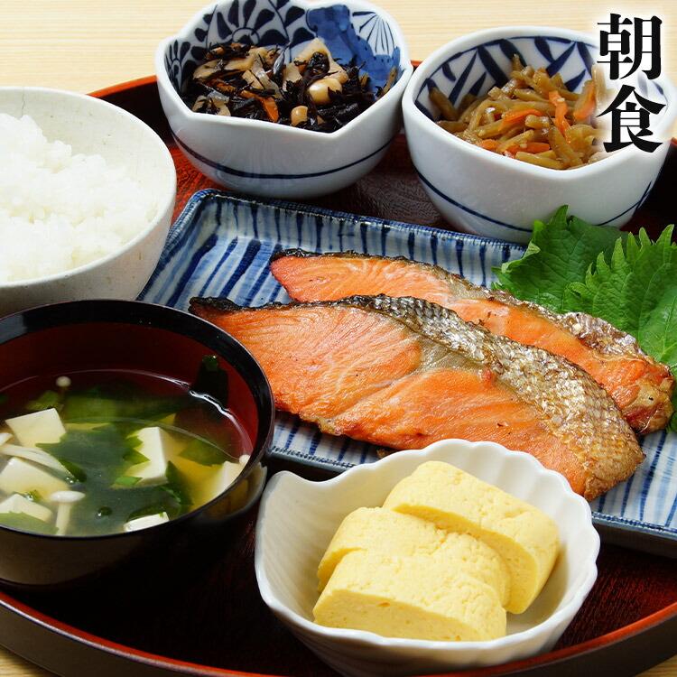 お惣菜 お弁当 王道セット 3種類 鮭 唐揚げ お魚 豆腐ハンバーグ さけ から揚げ からあげ 冷凍 合計2.6kg | 食の達人 | 07