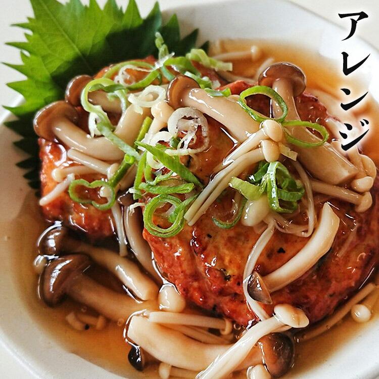 お惣菜 お弁当 王道セット 3種類 鮭 唐揚げ お魚 豆腐ハンバーグ さけ から揚げ からあげ 冷凍 合計2.6kg | 食の達人 | 08
