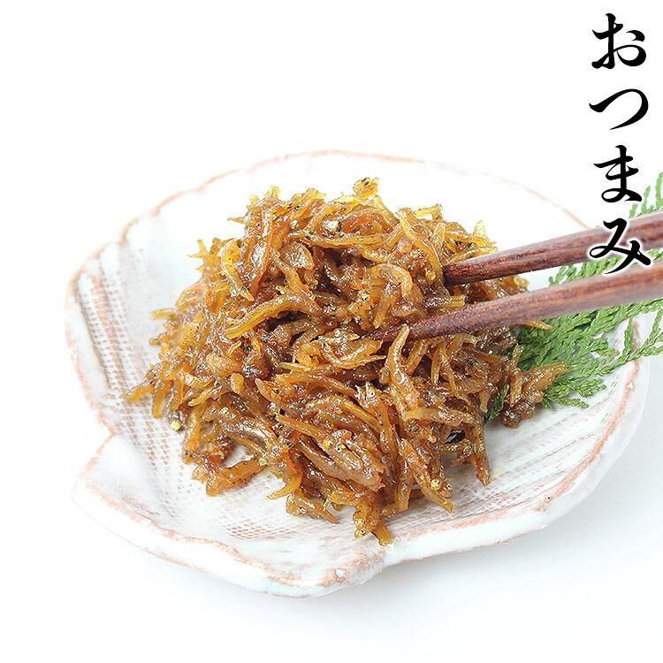ちりめん山椒・ちりめんくぎ煮付 200g×2 合計400g 佃煮 食べ比べ セット 淡路島 | 食の達人 | 06