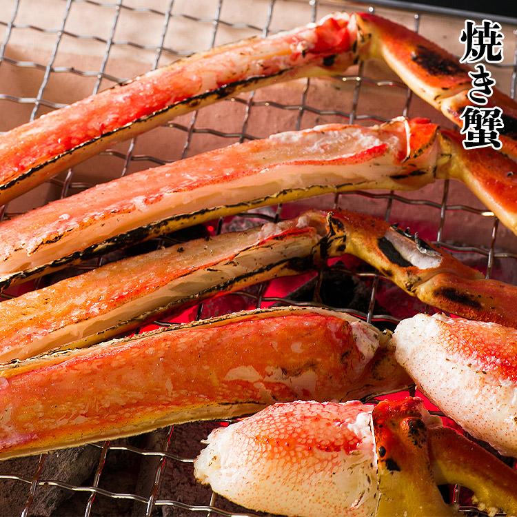 食の達人 かに カニ 蟹 1kg (総重量1.3kg) 生ズワイガニ カット済み 生
