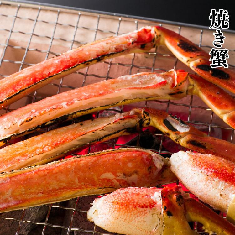 かに カニ 蟹 ズワイガニ 姿ずわい4尾 約2.6kg(2.4kg〜2.8kg) かに味噌 かに グルメ 食品 海鮮 ギフト ポイント利用 爆買 | 食の達人 | 07