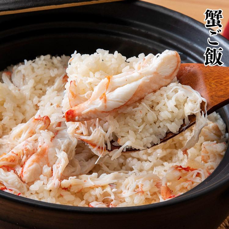 かに カニ 蟹 ズワイガニ 姿ずわい4尾 約2.6kg(2.4kg〜2.8kg) かに味噌 かに グルメ 食品 海鮮 ギフト ポイント利用 爆買 | 食の達人 | 09