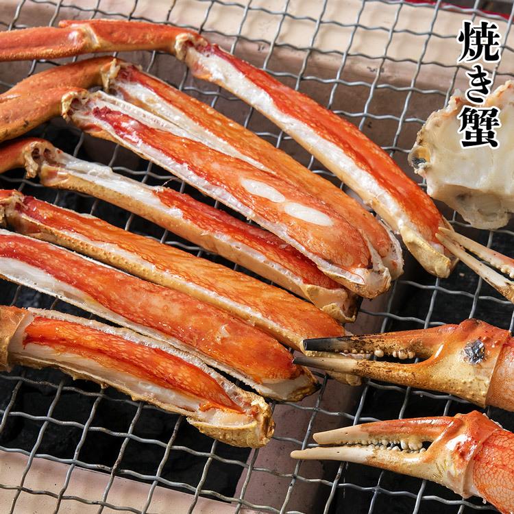 かに カニ 蟹 お刺身 生 ズワイガニ カット済み700g(正味600g) 本ずわい蟹 グルメ 食品 海鮮 ギフト クーポン 父の日｜morigen｜11