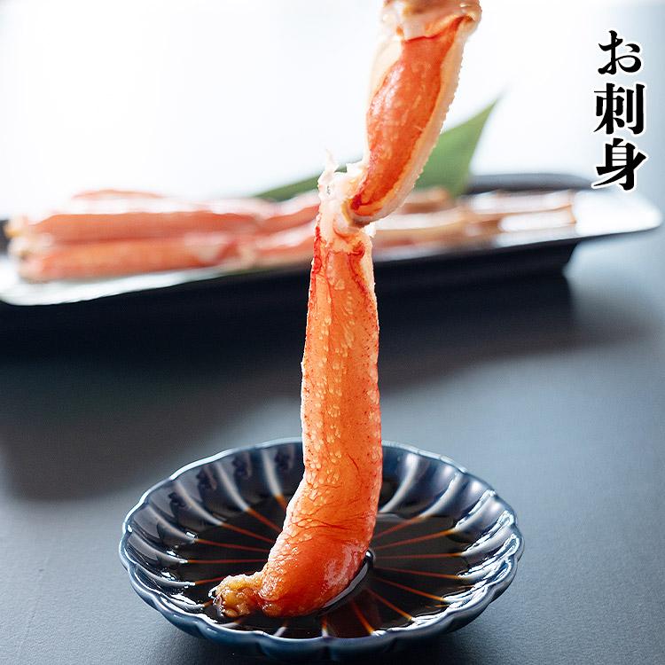 カニ ポーション かに 1.2kg 蟹 生食可  ズワイガニ カット済み カニ 特大 600g 総重量700g ×2 生ずわい蟹 かに鍋 焼き蟹 爆買 | 食の達人 | 11