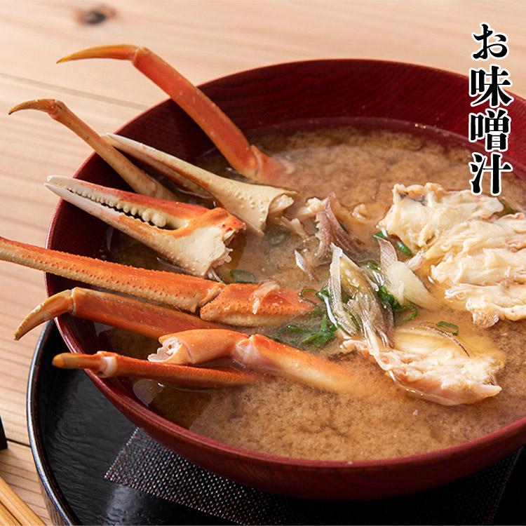 カニ ポーション かに 1.2kg 蟹 生食可  ズワイガニ カット済み カニ 特大 600g 総重量700g ×2 生ずわい蟹 かに鍋 焼き蟹 爆買 | 食の達人 | 16