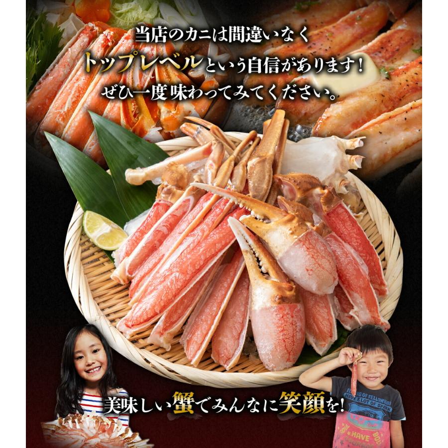 カニ ポーション かに 1.2kg 蟹 生食可  ズワイガニ カット済み カニ 特大 600g 総重量700g ×2 生ずわい蟹 かに鍋 焼き蟹 爆買 | 食の達人 | 18