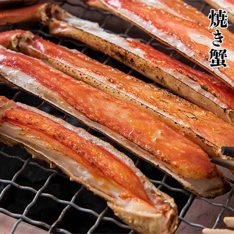 かに カニ 蟹  ズワイガニ ポーション 刺身OK 生本ずわい 蟹 計2.1kg NET1.8kg(600g×3P) カット済み 爆買 | 食の達人 | 14