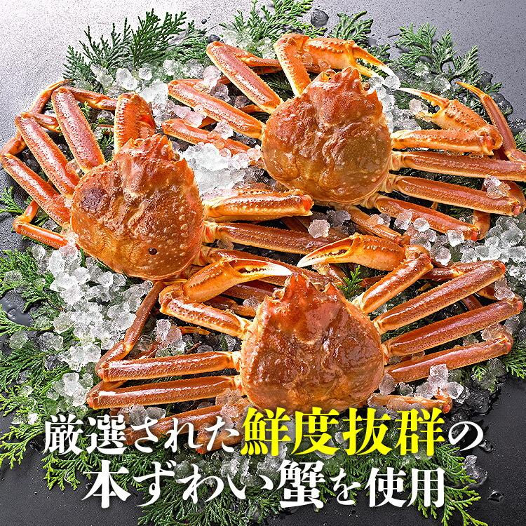 カニ ポーション 2.4kg 蟹 生食可 ズワイガニ カット済み カニ 特大 600g 総重量700g ×4 生ずわい蟹 かに鍋 焼き蟹 爆買 | 食の達人 | 05