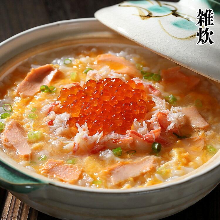 食の達人 かに カニ丼 10食 本ずわい蟹 ほぐし身700g（70gx10p）個包装