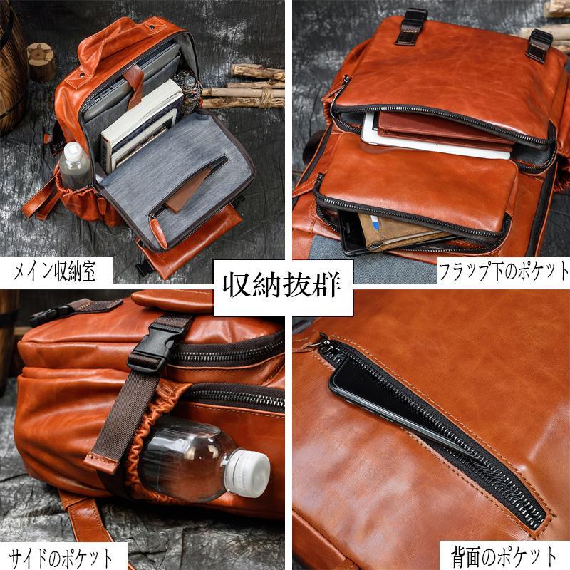 本革 リュックサック 男女兼用 オイルレザー 撥水 柔らかい 高級本革 リュック人気 メンズ バックパック 2色 アウトドア 通勤通学 林間 14インチ対応 |  | 15