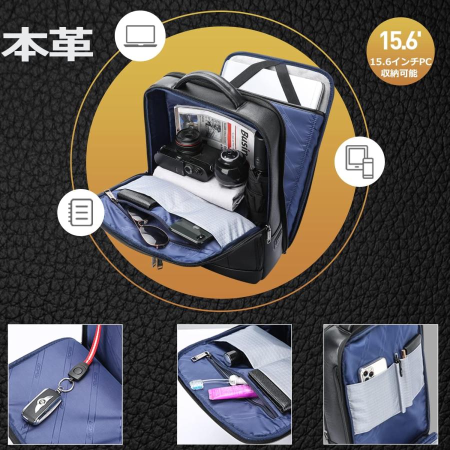 リュック メンズ 本革2種類のUSB充電ポート付き ビジネスリュック 防水 かっこいい 多彩な小物ポケット 通勤 15.6インチPC 大容量 メンズ ブラック |  | 02