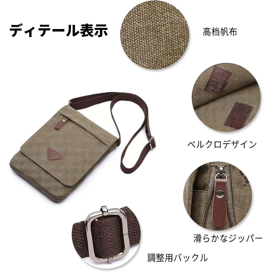 ショルダーバッグ メンズ 小さめ 帆布 おしゃれ レトロ 斜め掛けバッグ 男女兼用 人気 ワンショルダー 背面ポケット デイバッグ 旅行 カジュアル キャンバス |  | 05