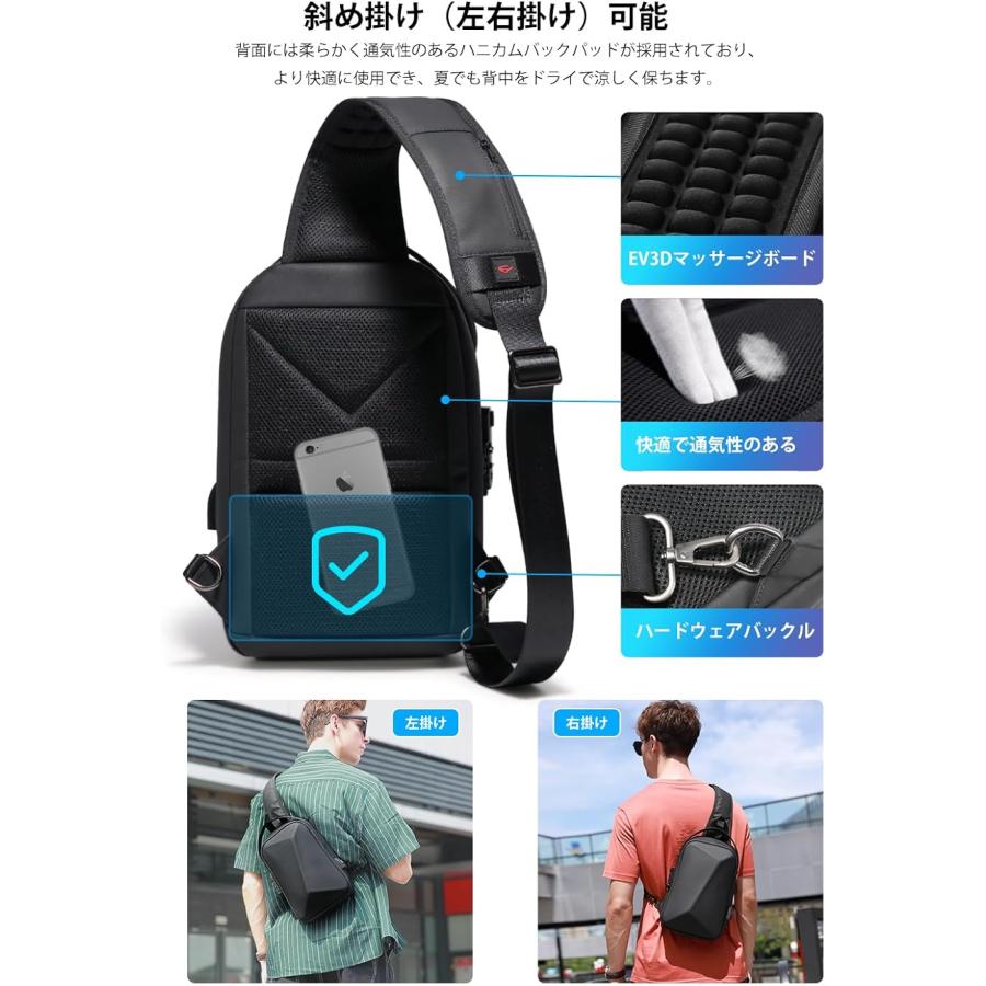 ショルダーバッグ メンズ ボディバッグ ハードシェル 斜めがけバッグ