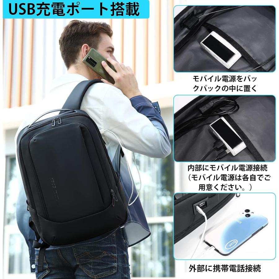 リュックサック革 盗難防止 リュック防水 USB充電ポート搭載 男女兼用 ビジネスリュック リュック メンズ 多機能 マチ拡張 防水 盗難防止