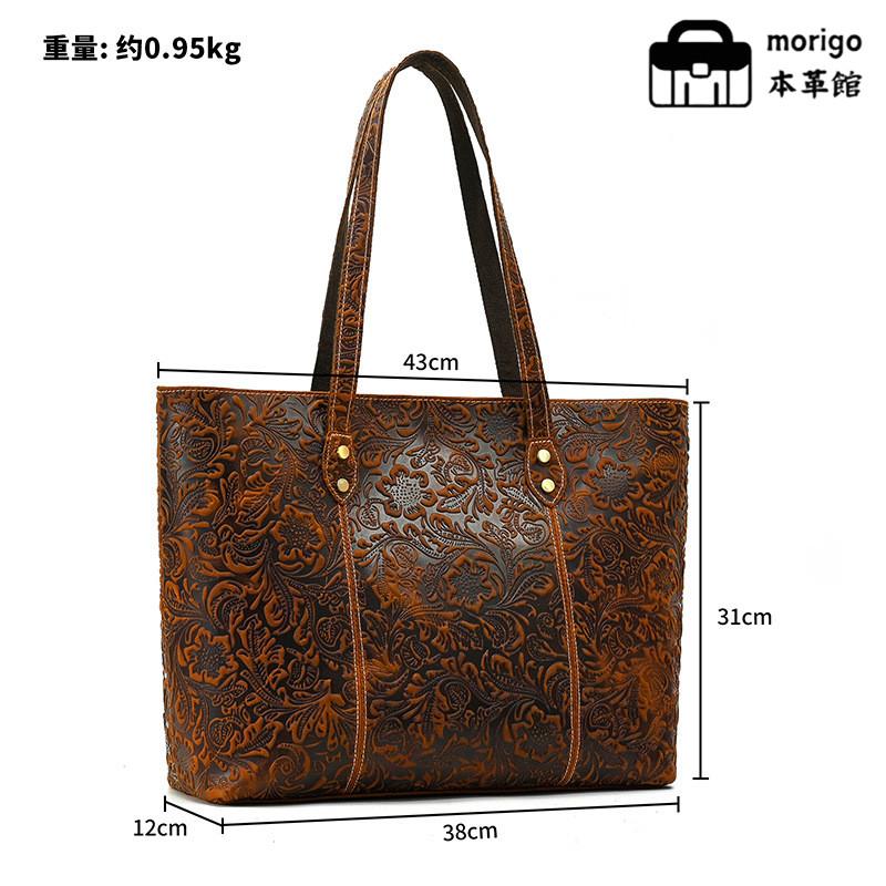 トートバッグ 本革 高品質エンボス加工レザー 大容量 ショルダーバッグ 通勤 通学 おしゃれ ヴィンテージ レディース メンズ ギフトに最適 |  | 01