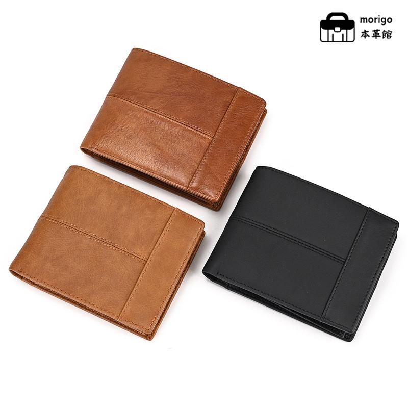 本革財布 メンズ レディース 高品質 二つ折り コンパクト 大容量 カード収納 12cm×10cm×2cm ヴィンテージ風 プレゼントに最適 | 