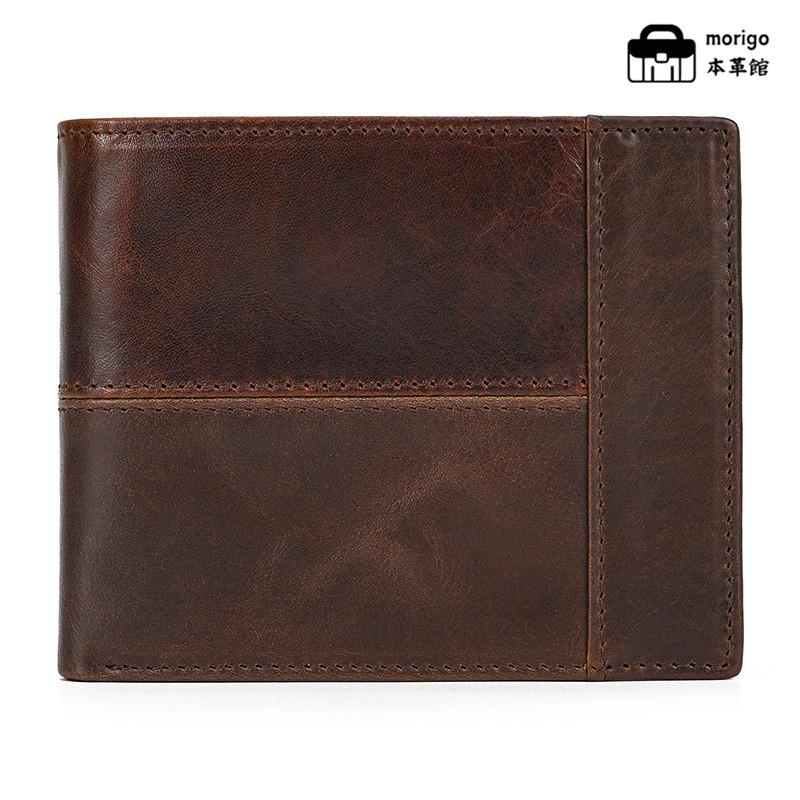 本革財布 メンズ レディース 高品質 二つ折り コンパクト 大容量 カード収納 12cm×10cm×2cm ヴィンテージ風 プレゼントに最適 |  | 04