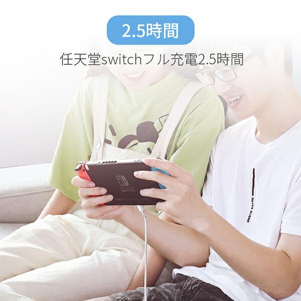 Type-C to Type-C タイプcケーブル 充電コード 1m 1.5 m 2m 充電ケーブル スマホ充電対応 iphone15充電 タイプc ケーブル データー通信 PD急速充電対応 |  | 10
