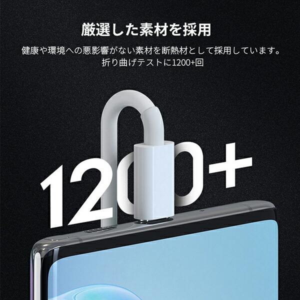 Type-C to Type-C タイプcケーブル 充電コード 1m 1.5 m 2m 充電ケーブル スマホ充電対応 iphone15充電 タイプc ケーブル データー通信 PD急速充電対応 |  | 02