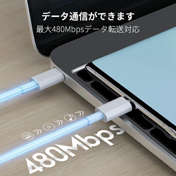 Type-C to Type-C タイプcケーブル 充電コード 1m 1.5 m 2m 充電ケーブル スマホ充電対応 iphone15充電 タイプc ケーブル データー通信 PD急速充電対応 |  | 07