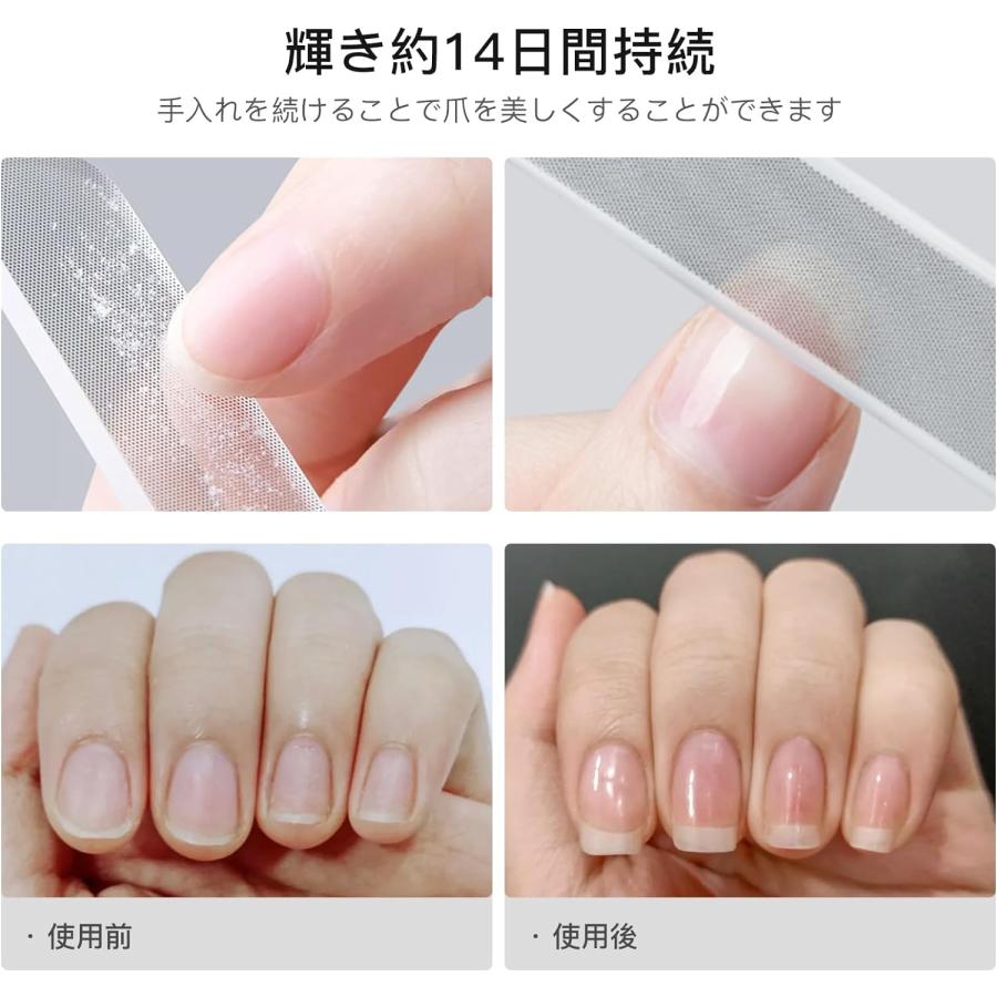 爪やすり ガラス 爪磨き ネイルシャイナー ネイルケア ネイルファイル 実用なネイルケア用具 甘皮処理 携帯便利 光沢持久 ピカピカ ナノガラス製 2本set |  | 02