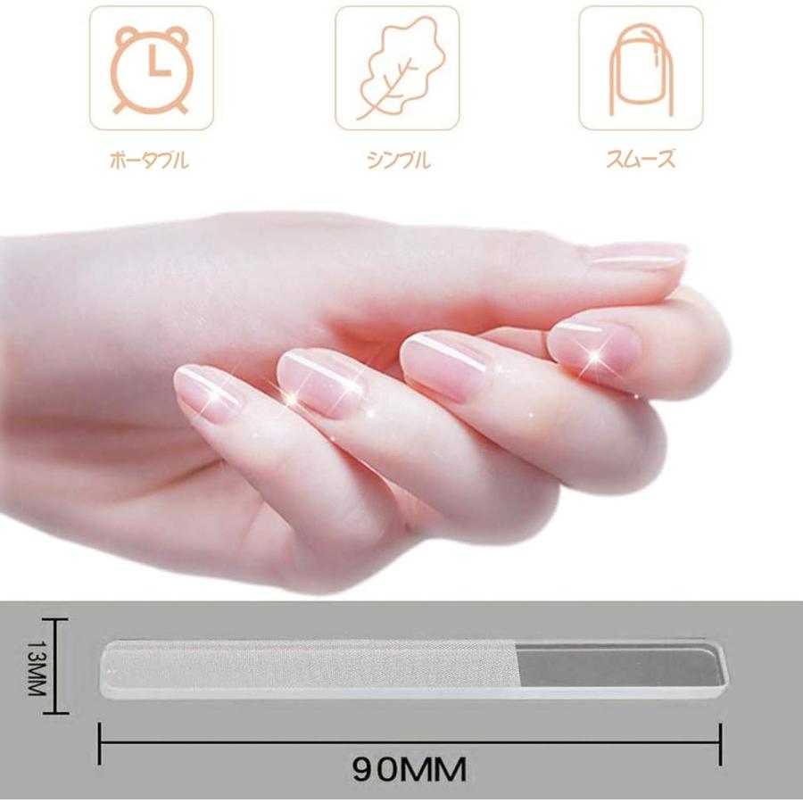 爪やすり ガラス 爪磨き ネイルシャイナー ネイルケア ネイルファイル 実用なネイルケア用具 甘皮処理 携帯便利 光沢持久 ピカピカ ナノガラス製 2本set |  | 06