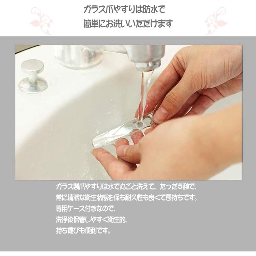 爪やすり ガラス 爪磨き ネイルシャイナー ネイルケア ネイルファイル 実用なネイルケア用具 甘皮処理 携帯便利 光沢持久 ピカピカ ナノガラス製 2本set |  | 07