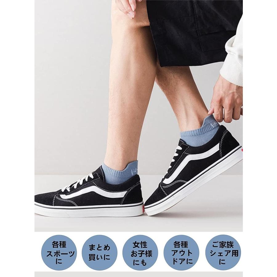靴下 メンズ くるぶしソックス スポーツソックス 春夏秋 10足セット 24-28cm カラフルソックス アウトドアソックス カジュアル |  | 05