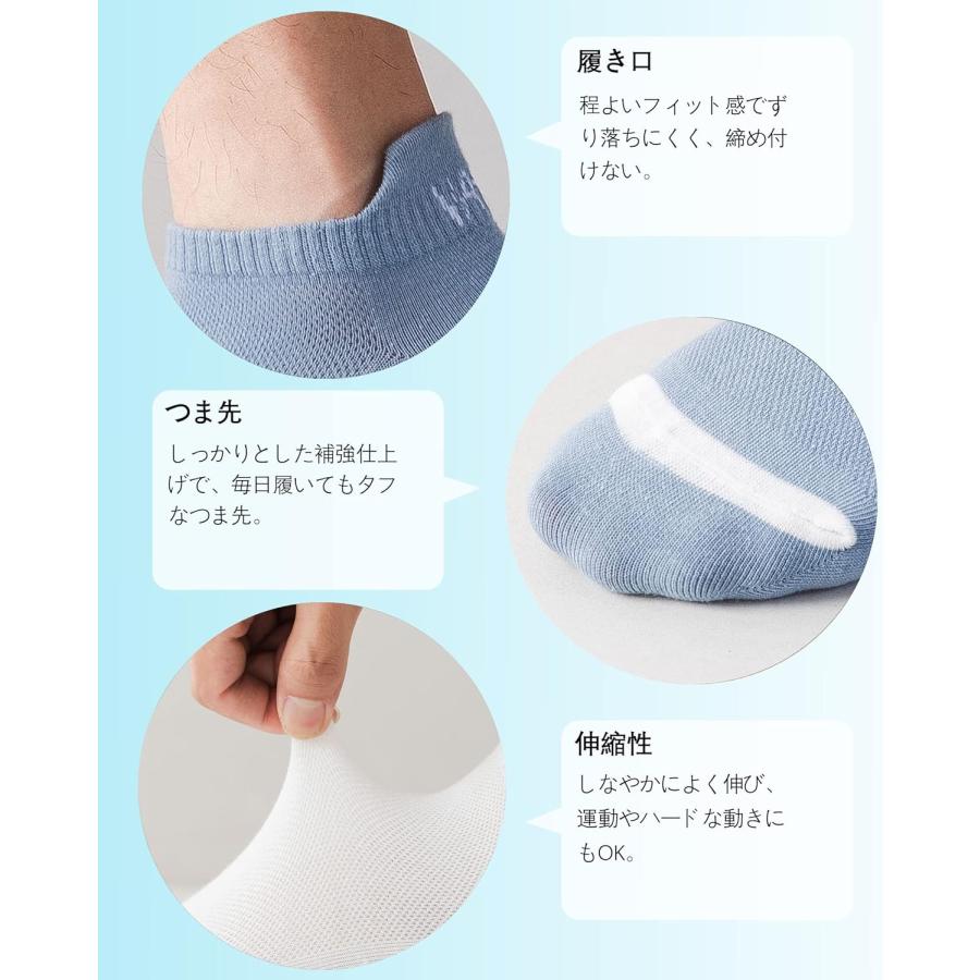 靴下 メンズ くるぶしソックス スポーツソックス 春夏秋 10足セット 24-28cm カラフルソックス アウトドアソックス カジュアル |  | 07