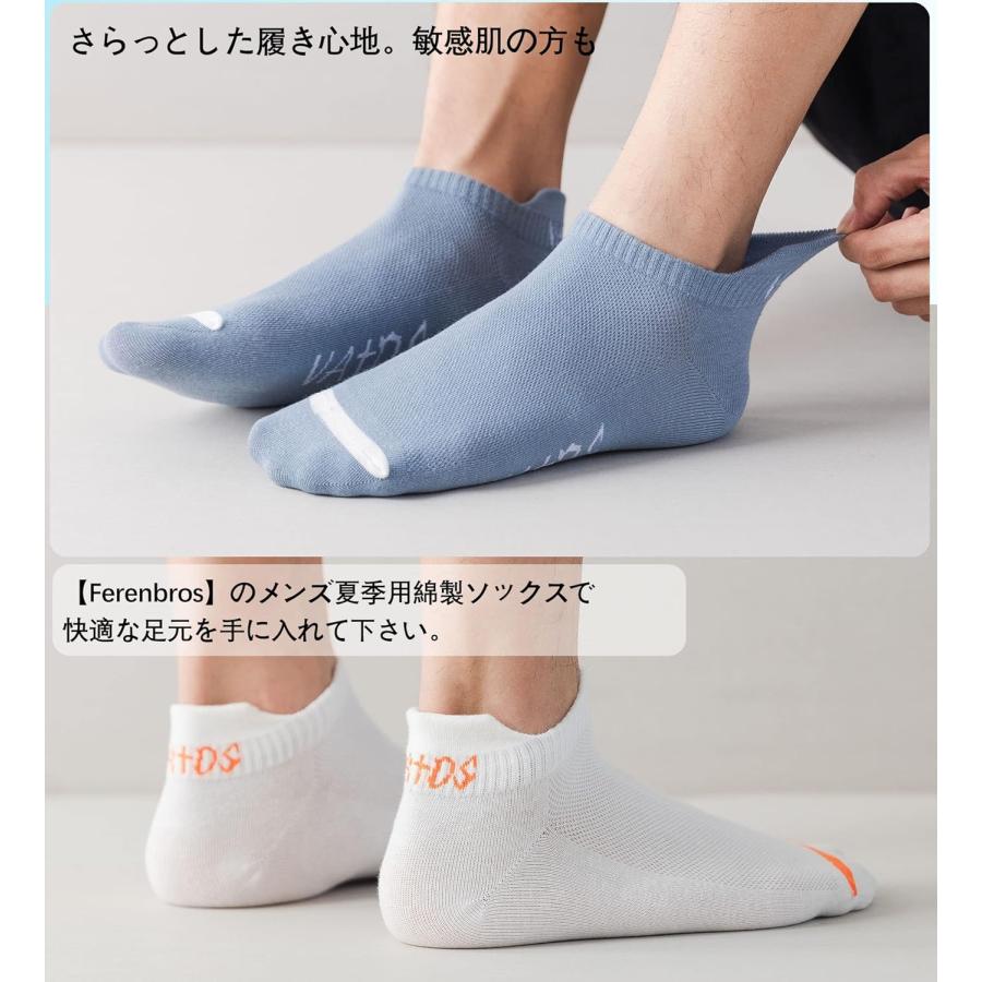 靴下 メンズ くるぶしソックス スポーツソックス 春夏秋 10足セット 24-28cm カラフルソックス アウトドアソックス カジュアル |  | 08