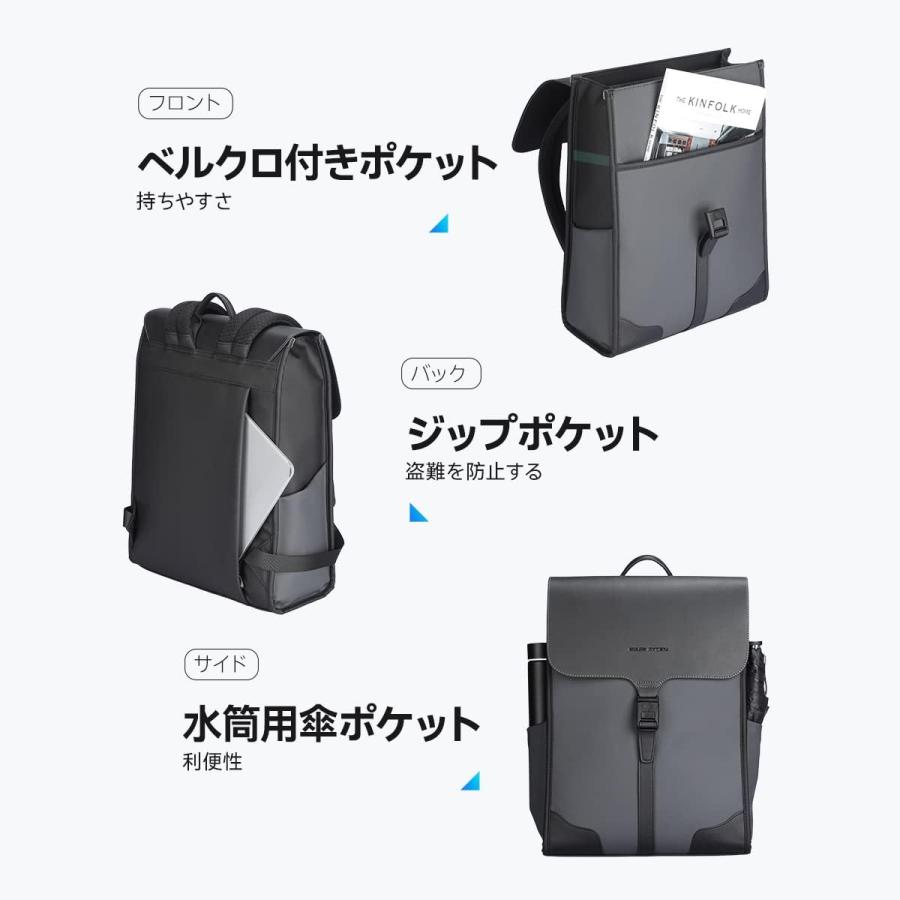 リュックメンズ 軽量 ビジネスリュック 自立 スクエアバック