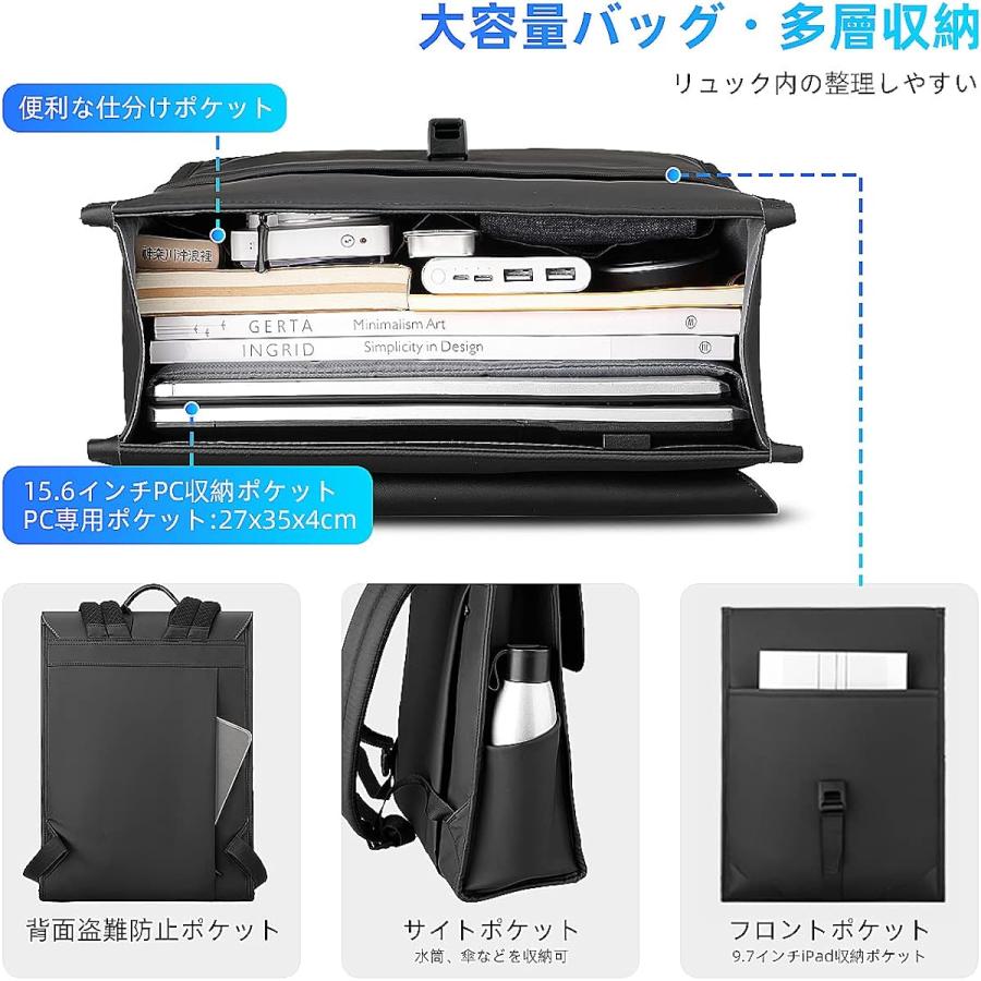 リュックメンズ 軽量 ビジネスリュック 自立 スクエアバック