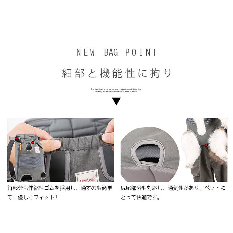 ペット用 バッグスリング 抱っこ紐 リュック ペットキャリー 小型犬用 キャリーバッグ 耐久性キャンバス 帆布 通気性良い 通院 散歩 旅行 アウトドア 避難グッズ |  | 12