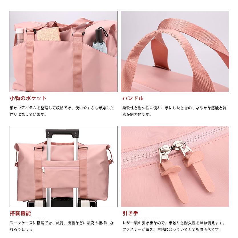 ボストンバッグ エコバッグ 防水ナイロン 2way レディース スーツケースに搭載可 旅行鞄カバントートバッグ 15PC収納 A4対応 3色選 可愛い 新生活実用的 |  | 12