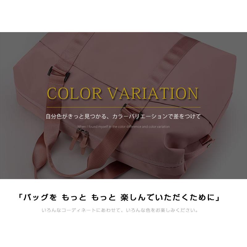 ボストンバッグ エコバッグ 防水ナイロン 2way レディース スーツケースに搭載可 旅行鞄カバントートバッグ 15PC収納 A4対応 3色選 可愛い 新生活実用的 |  | 01