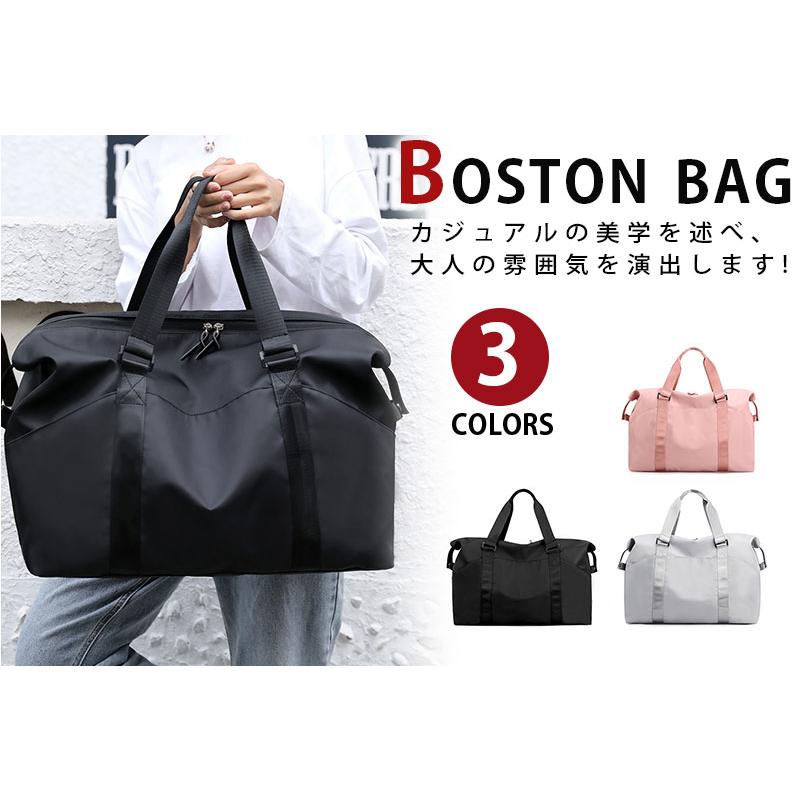ボストンバッグ エコバッグ 防水ナイロン 2way レディース スーツケースに搭載可 旅行鞄カバントートバッグ 15PC収納 A4対応 3色選 可愛い 新生活実用的 |  | 07