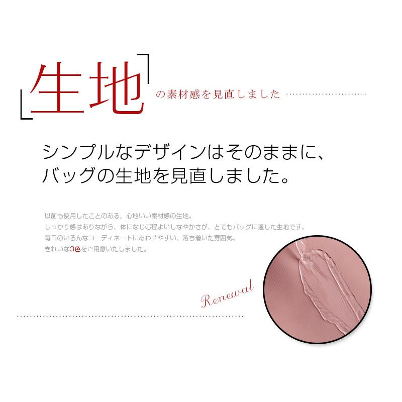 ボストンバッグ エコバッグ 防水ナイロン 2way レディース スーツケースに搭載可 旅行鞄カバントートバッグ 15PC収納 A4対応 3色選 可愛い 新生活実用的 |  | 09