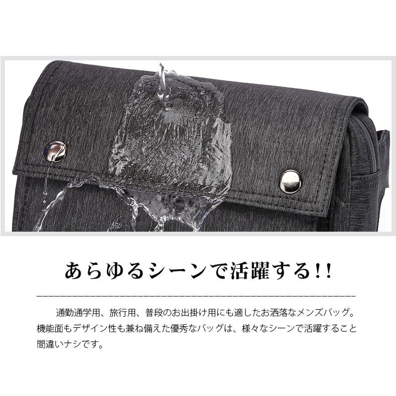 ボディバッグ ウエストバッグ 防水ポリエステル メンズ 斜めがけ 横型 ワンショルダーバッグ 小物 スマホ 新生活 父の日 誕生日 クリスマス 実用的 ギフト |  | 01